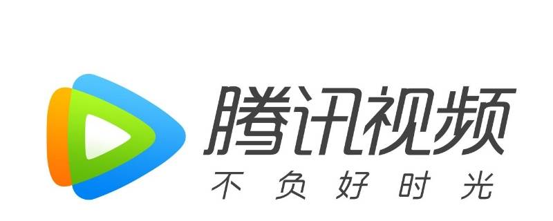 腾讯怎么解绑微信账号