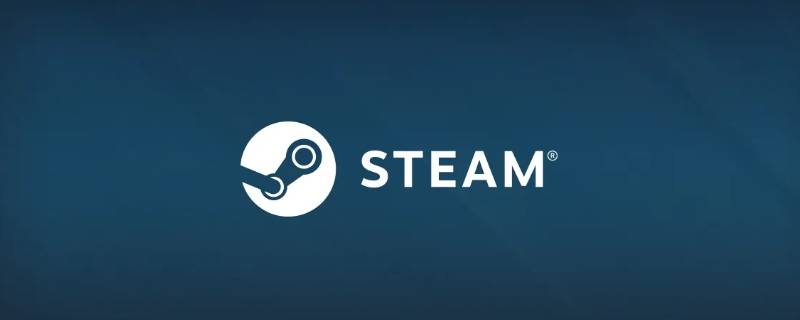 steam礼品卡可以赎回么