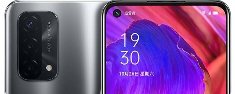 oppoa93怎么录屏