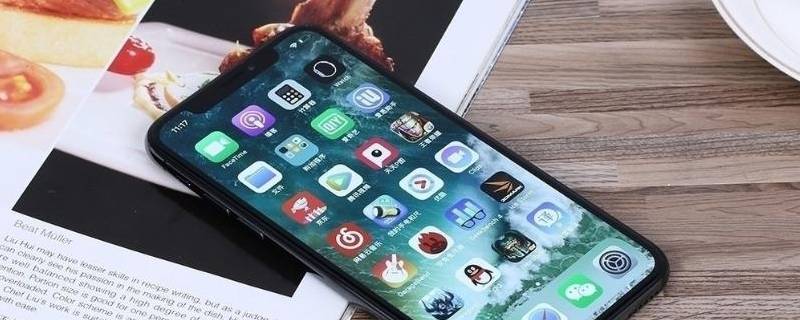 iphone修改app推送声音