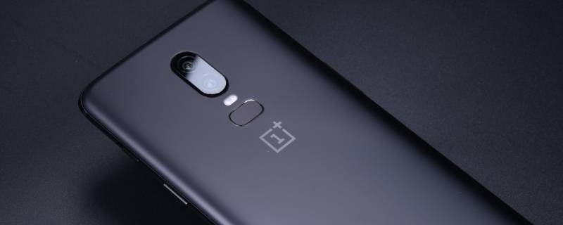 一加6和oppo哪个型号一样
