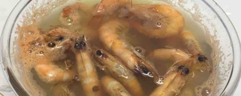 白煮虾要煮多久-墨子百科 白煮虾要煮多久
