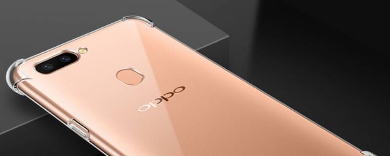 oppo r 11plus 怎样录屏