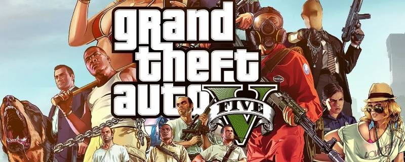 gta5有朋自远方来零件在哪