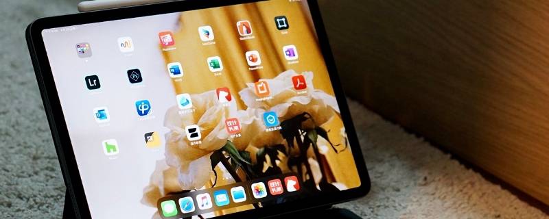 ipad共享相册邀请怎么关闭