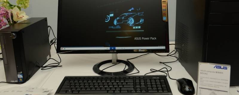 台式windowsxp恢复出厂设置-墨子百科 台式windowsxp恢复出厂设置