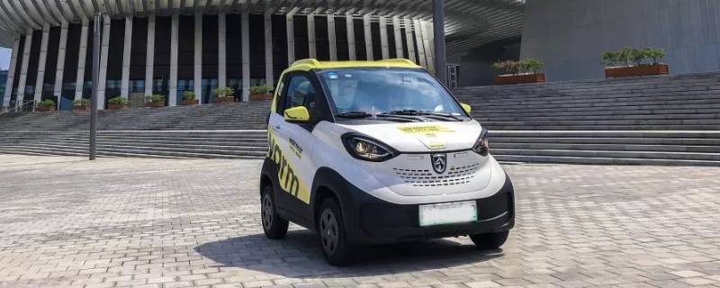 warmcar共享汽车押金每次都算吗-墨子百科 warmcar共享汽车押金每次都算吗