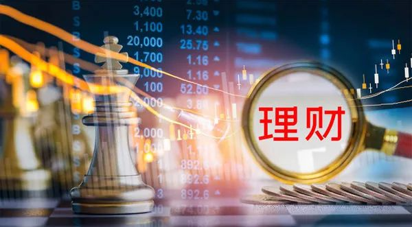 企业为什么要购买理财-墨子百科 企业为什么要购买理财