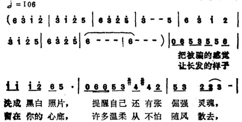 到哪里找那么好的人