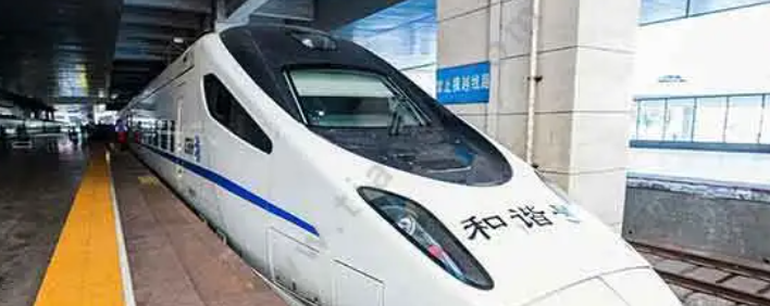 高铁提前多久检票-墨子百科 高铁提前多久检票