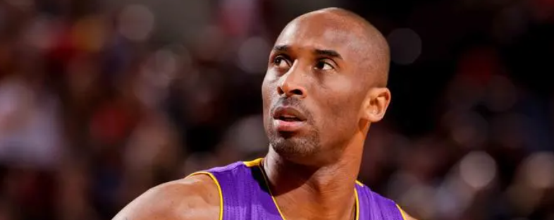 科比多高-墨子百科 科比多高