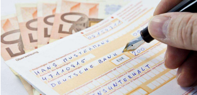 电汇多久到账-墨子百科 电汇多久到账